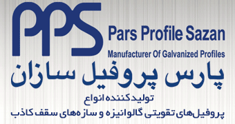 pars profil sazan