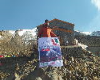 صعود تیم کوهنوردی شرکت کیان پن به دماوند