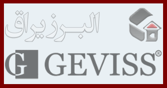 البرز یراق 2 کادری