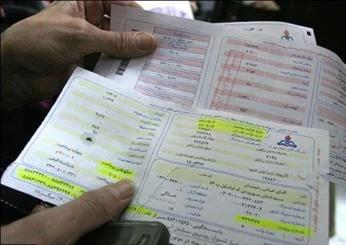 خداحافظی با قبوض زیر 40 هزارتومان  