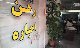 برنامه‌ای برای کنترل فیزیکی نرخ اجاره‌بها نداریم