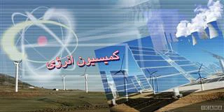 تصویب طرح اجازه دستگاهها در استفاده از انرژی خورشیدی