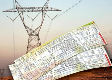 آخرین وضعیت پرونده تعاونی مسکن برق