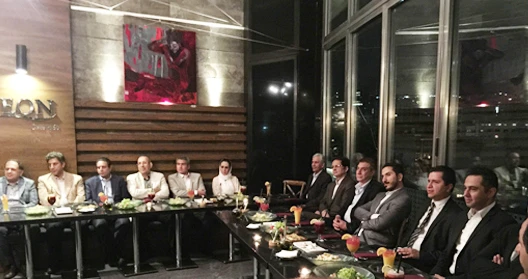گردهمایی  