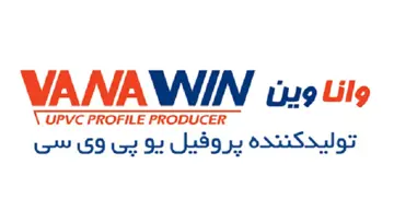 پخش تبلیغات تلویزیونی واناوین به‌زودی آغاز می‌شود