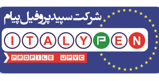 از غرفه ایتالی‌پن دیدن کنید