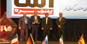 تقدیر از پنجره آسا به‌عنوان شرکت برتر