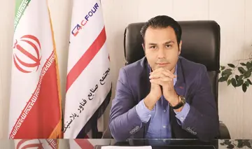 پروفیل یو.پی.وی.سی رنگی "سی‌فور"