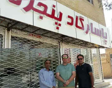 بازدید مدیران شرکت سیندژ از شرکت پاسارگاد پنجره