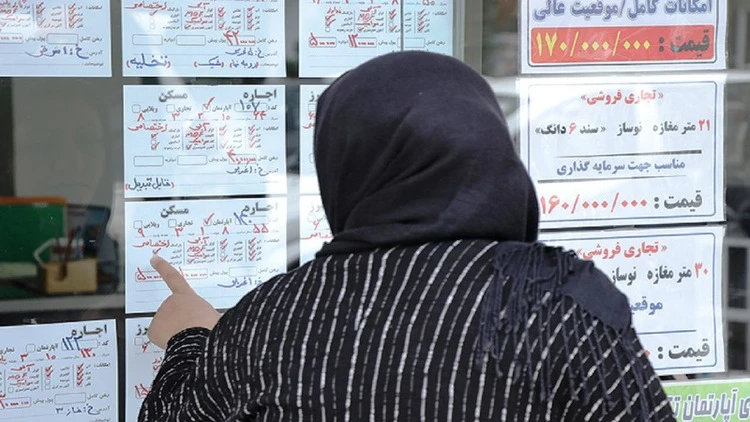 ۱۰۰ سال انتظار برای خرید مسکن