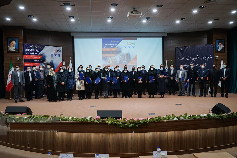 پایان‌نامه‌های برتر مرتبط با صنعت ساخت‌وساز معرفی و تقدیر شدند