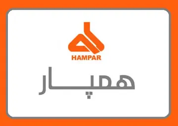 دعوت به بازدید از غرفه همپار در نمایشگاه دروپنجره تهران