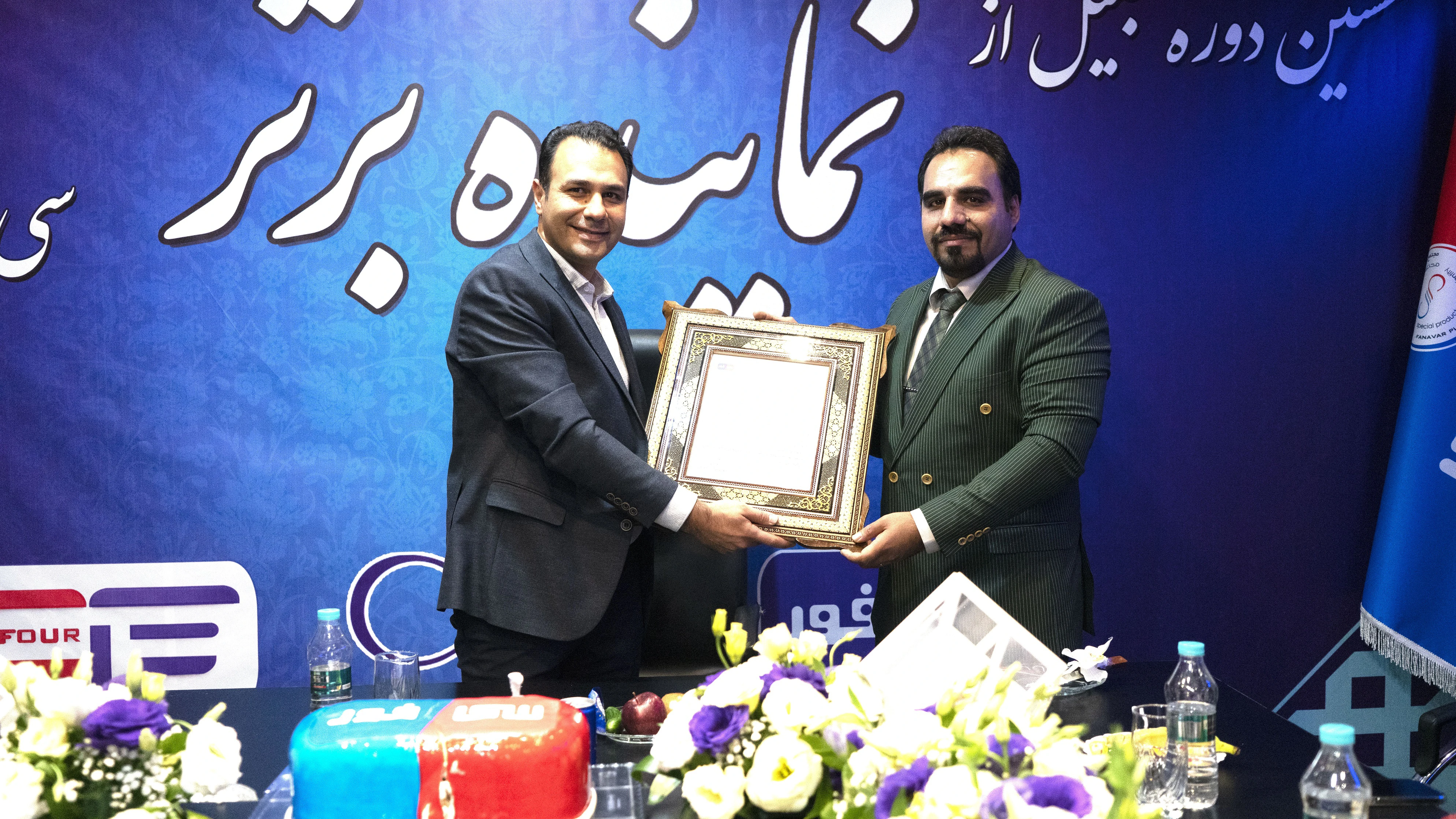 نمایندگی استان کرمان، نماینده برتر سی‌فور در سال 1402 